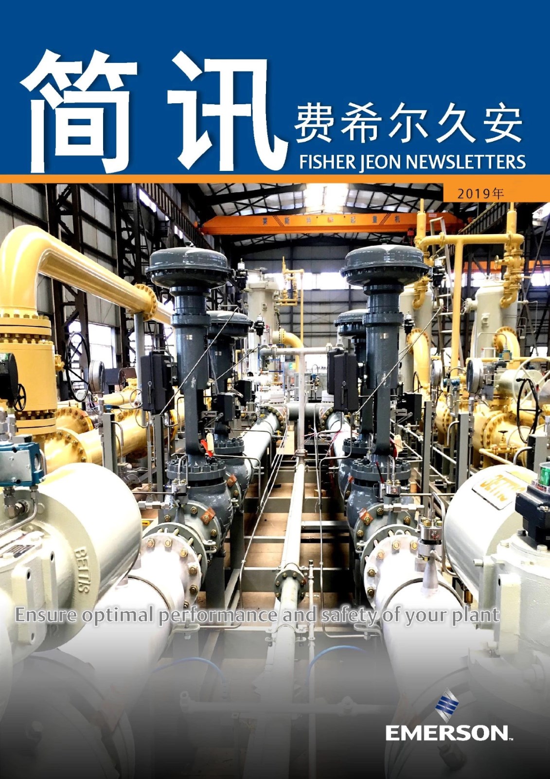 1577179193887536.jpg 1577179193887536.jpg