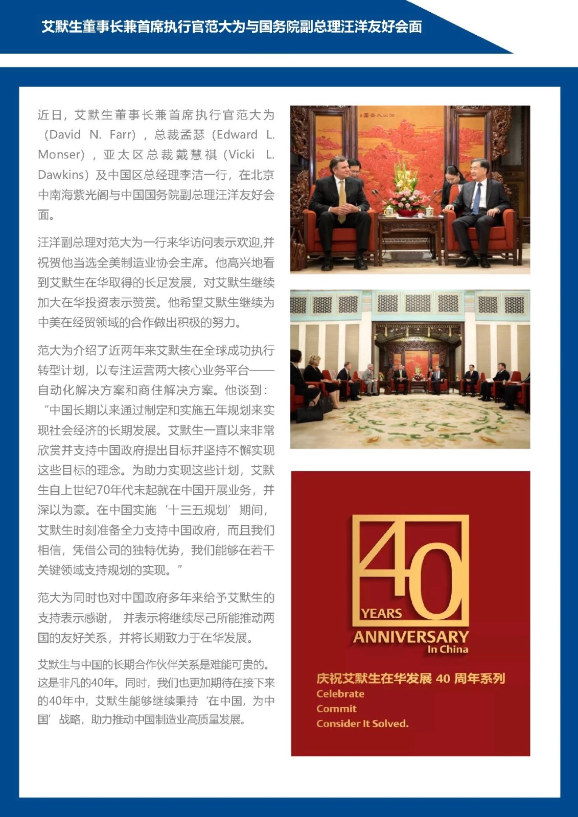 1577179194562010.jpg 1577179194562010.jpg