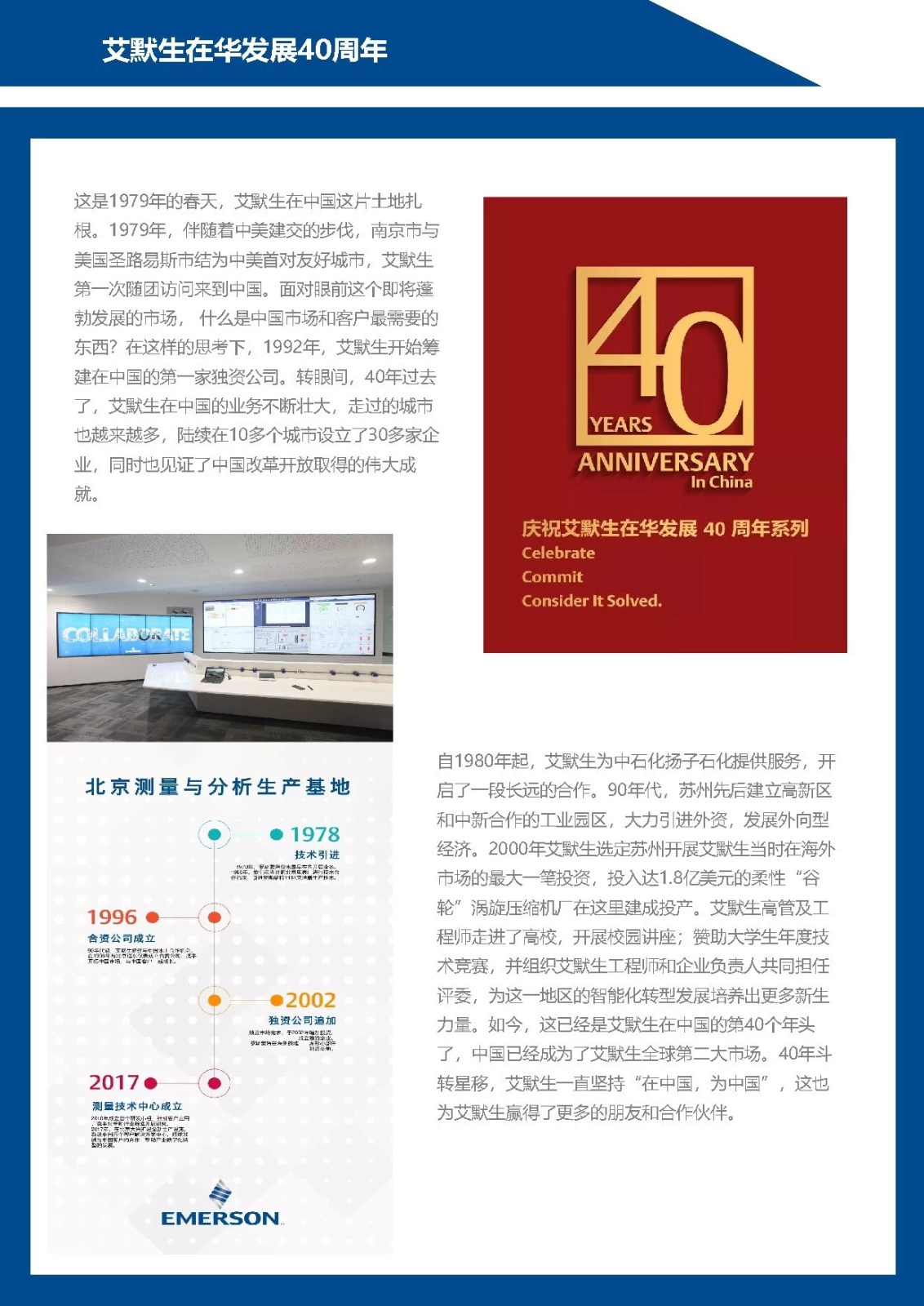 1577184752695580.jpg 1577184752695580.jpg