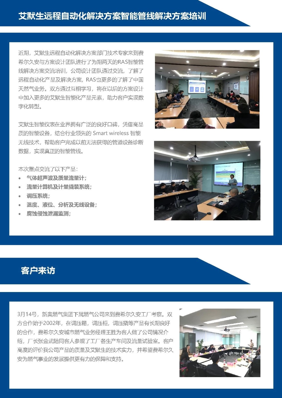 1577184755305128.jpg 1577184755305128.jpg