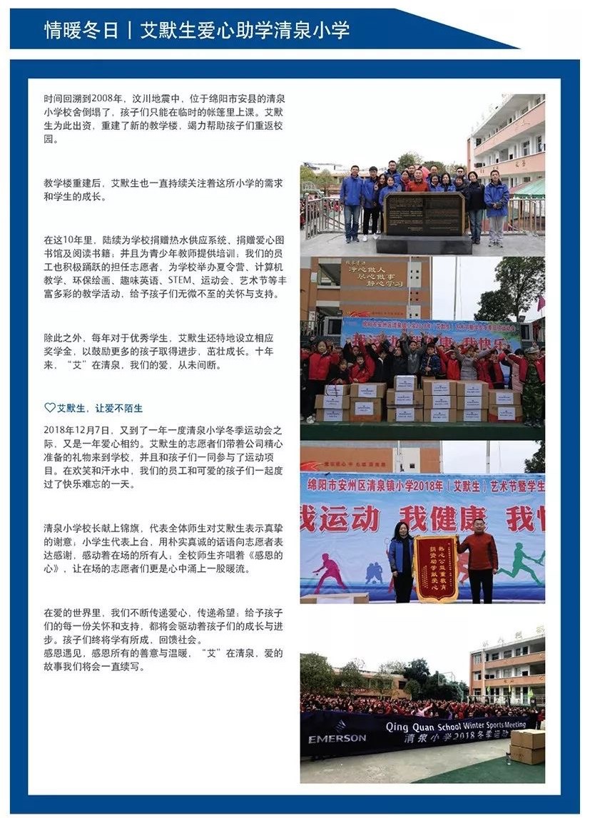 1577186218257284.jpg 1577186218257284.jpg