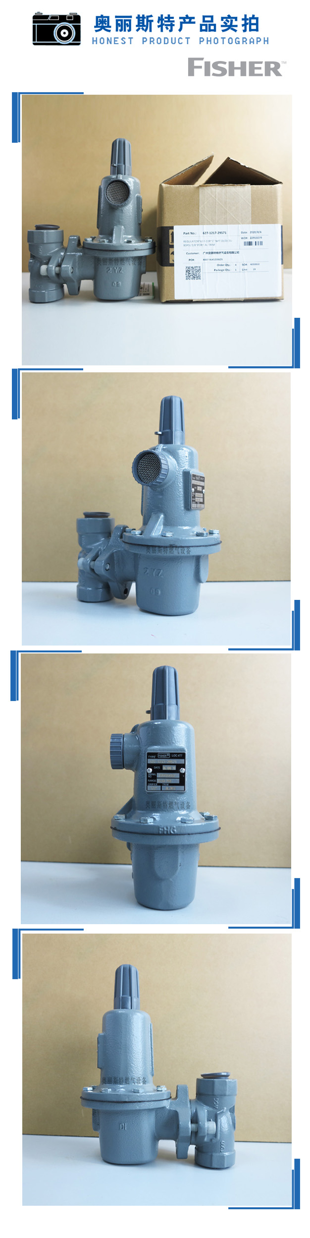 1631168403463988.jpg 實物.jpg