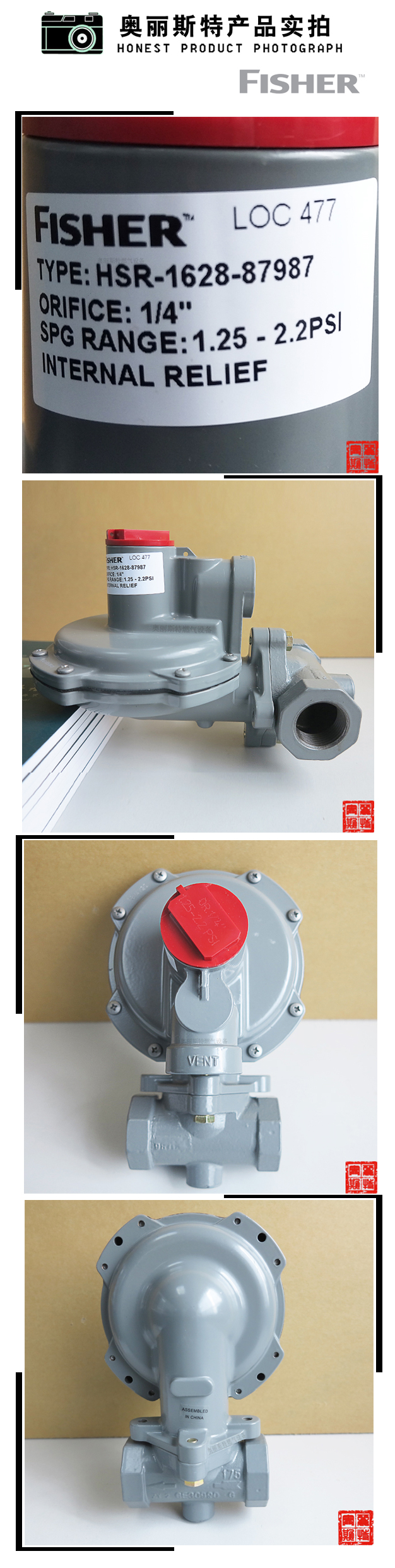 1634109320809904.jpg 實物.jpg