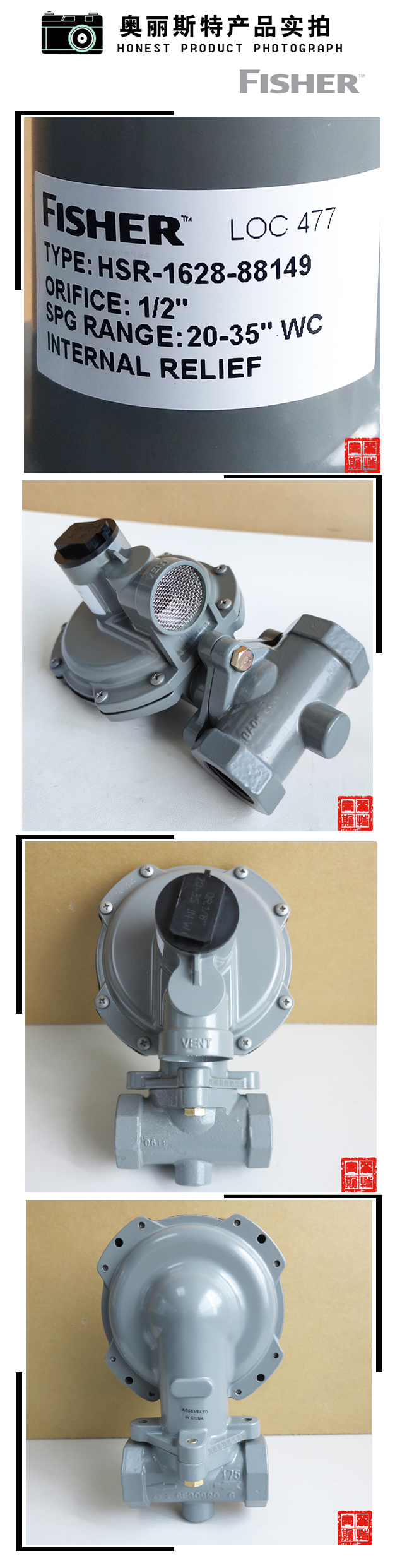 1634112094447820.jpg 實(shí)物.jpg