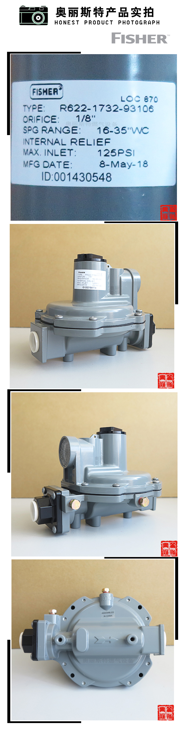 1634864969886422.jpg 實(shí)物.jpg