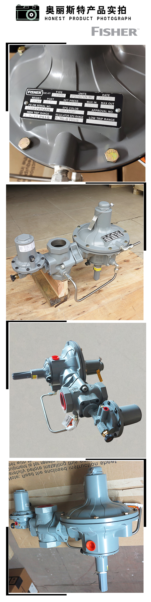 1636016751610065.jpg 實物.jpg