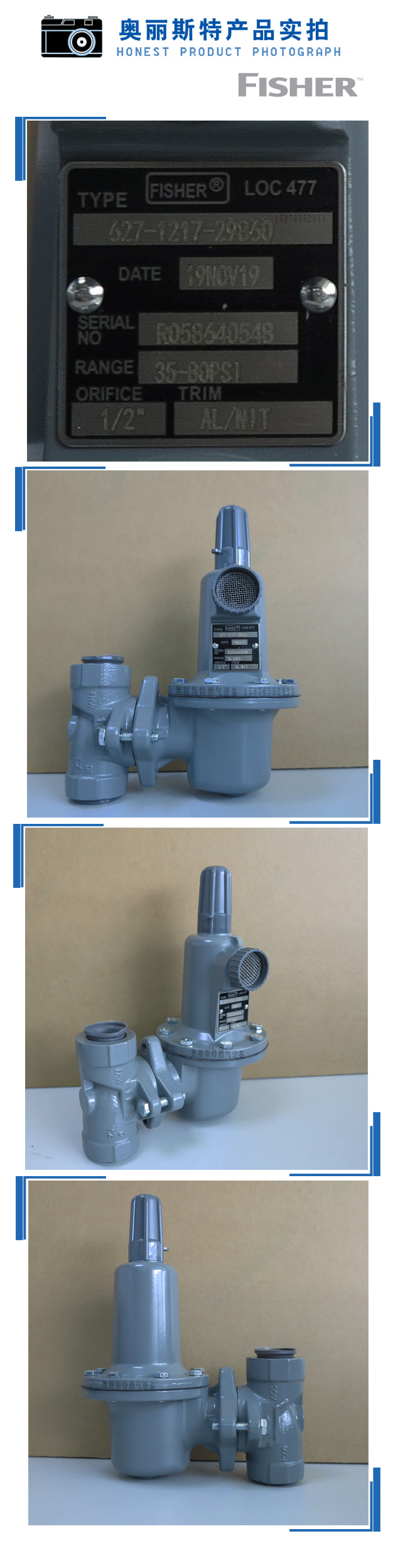 1638244320794186.jpg 實物.jpg