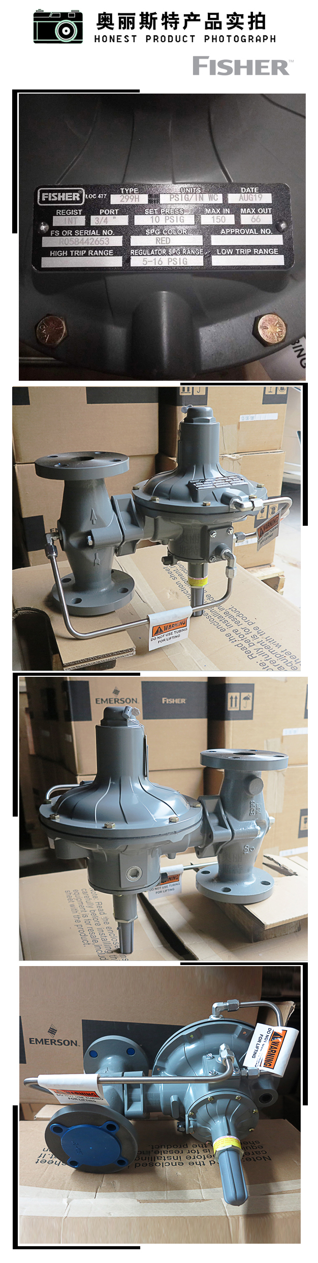 1638497485704518.jpg 實(shí)物.jpg