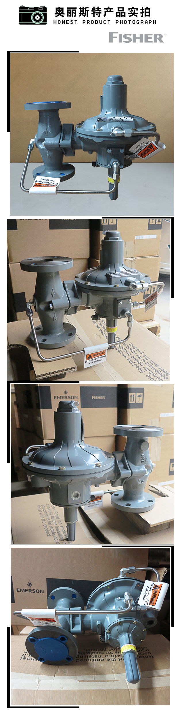 1638499477907208.jpg 實(shí)物.jpg