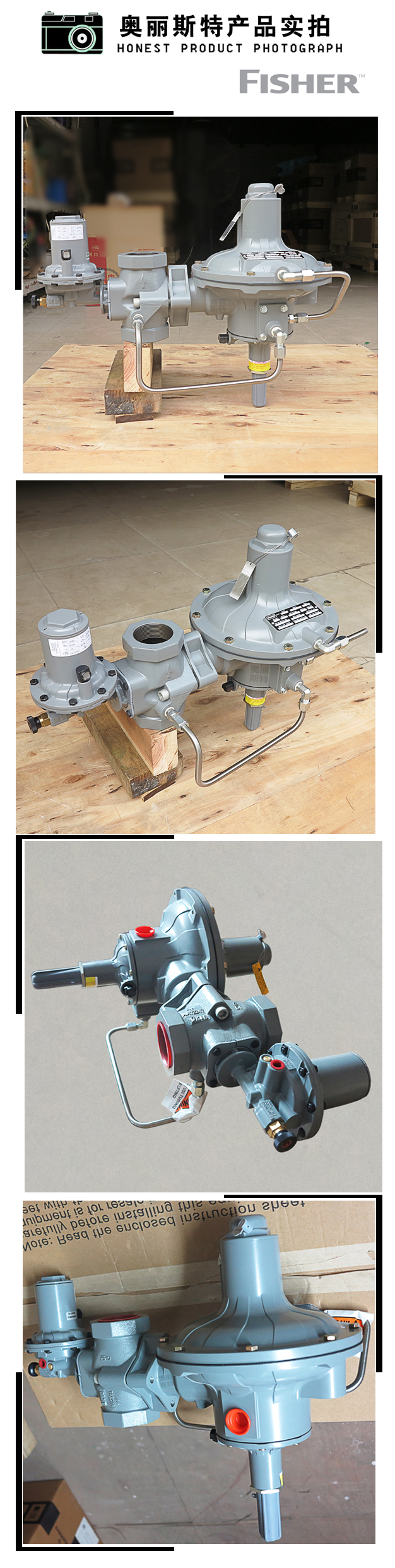 1638842266945947.jpg 實(shí)物.jpg