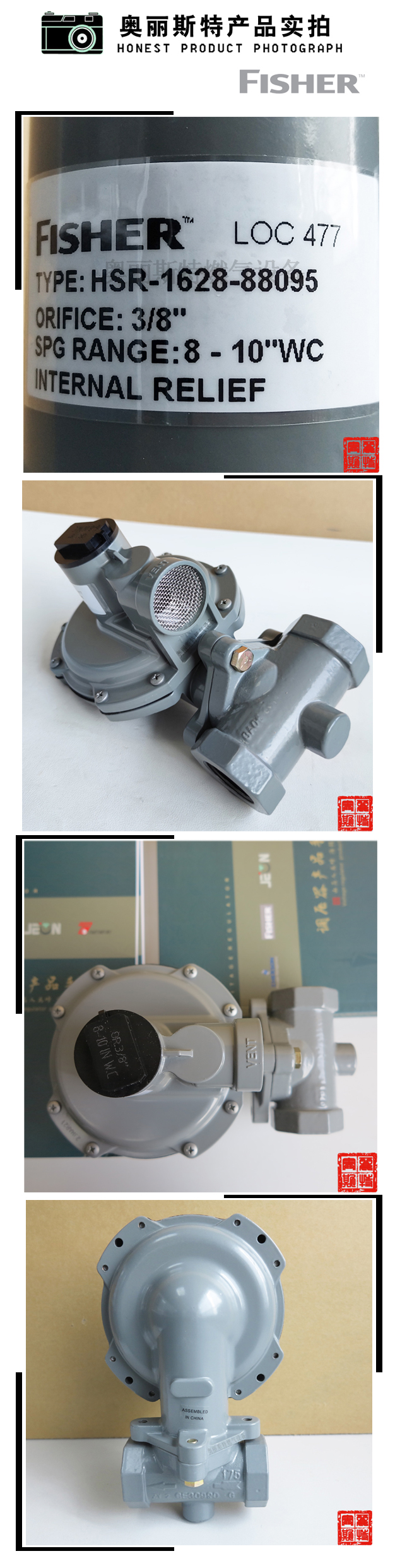 1638949896315131.jpg 實(shí)物.jpg