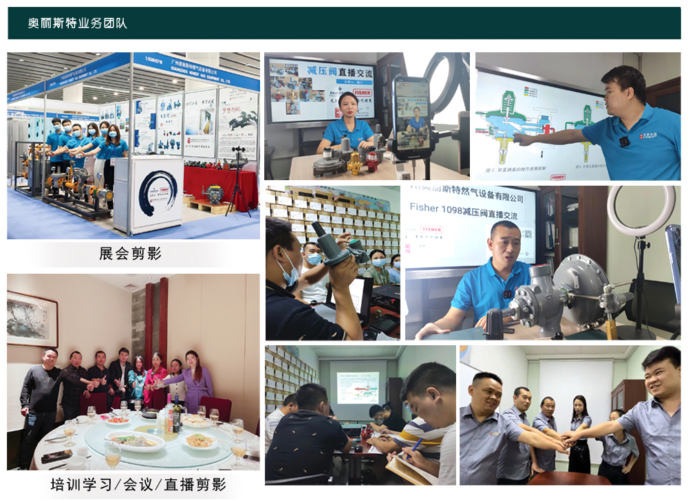 1682239528271426.jpg 團隊剪影.jpg