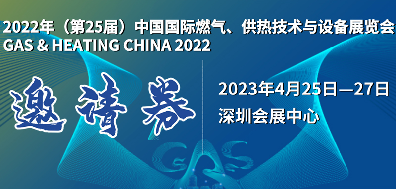 1682244722115274.jpg 邀請(qǐng)函副本.jpg