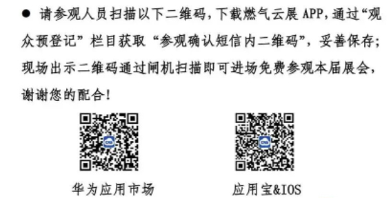 1682245064574953.jpg 未標(biāo)題-1.jpg